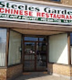 Steeles Garden Chinese  Canadian Cuisine