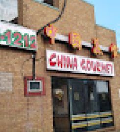 China Gourmet Takeout