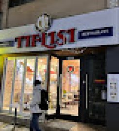 Restaurant Tiflisi