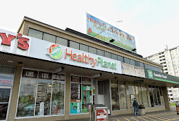 Healthy Planet North York Bathurst  Sheppard