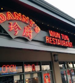 Dannys Wun Tun Restaurant