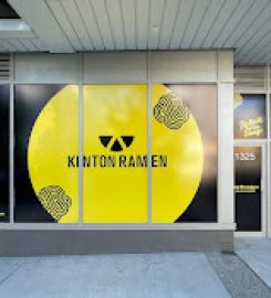 KINTON RAMEN