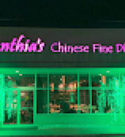 Cynthias Chinese Restaurant  Oakville