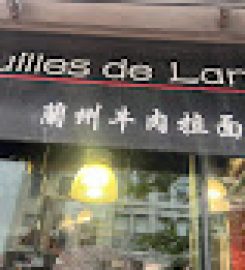 Nouilles de Lan Zhou  Noodle Shop