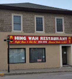 Hing Wah Restaurant Ltd