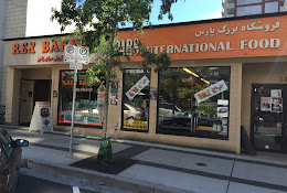 Pars International Foods