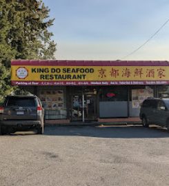 King Do Seafood Restaurant