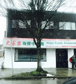 Happy Family Restaurant