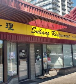 Suhang Restaurant