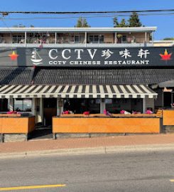 CCTV Chinese Restaurant