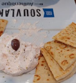 Souvlaki Authentique Boisbriand