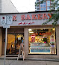 Rex Bakery