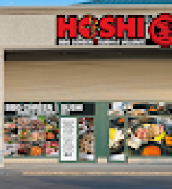 Hoshi bbq coren  sushi