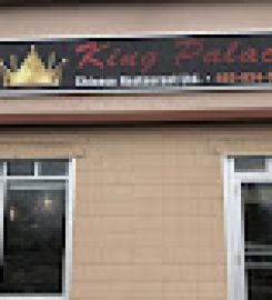 King Palace Chinese Restaurant