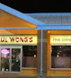 Paul Wong Fine Chinese Cuisine