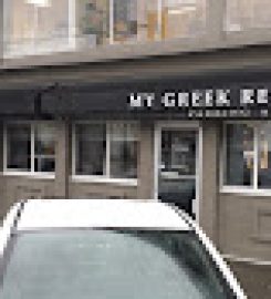 My Greek Taverna