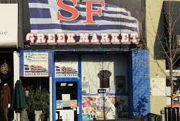 SF Greek market