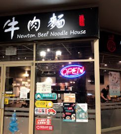 Newton Beef Noodle House