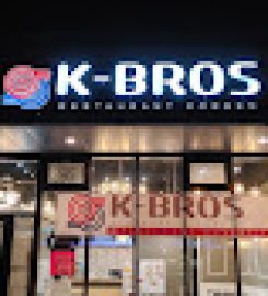 KBROS Restaurant Coren