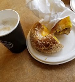 Brossard Bagel Inc