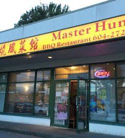 Master Hung BBQ  Won Ton