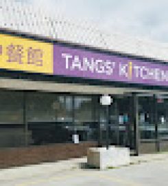 Tangs Kitchen  Port Elgin