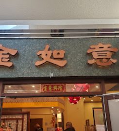 Gingeri Chinese Cuisine