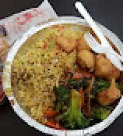 FAMILY WOK CHINESE FOOD