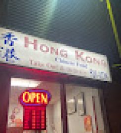 Hong Kong Chinese Food Takeout