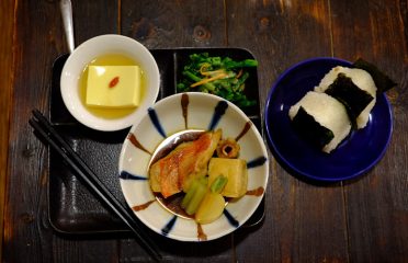 Uchida Eatery