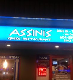 Assinis Greek Restaurant
