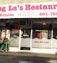 Thong Las Restaurant