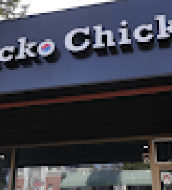 Chicko Chicken North Vancouver