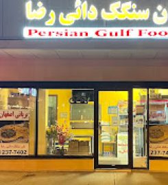 Persian Gulf Food Production