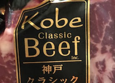 Kobe Classic Beef