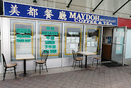 Maydoh Restaurant