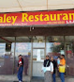 Faley Restaurant